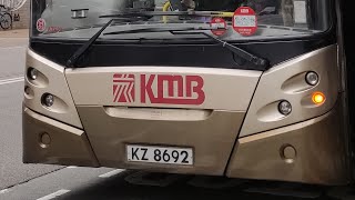 KMB KZ8692 70K 華明🔄清河