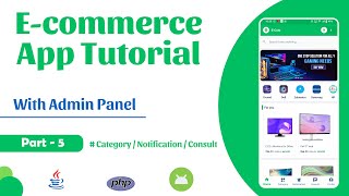 E-Commerce  App With Admin Panel | Android Studio E-Commerce App Tutorial |  Medexo Part - 5