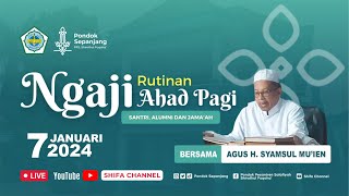 NGAJI AHAD PAGI | 7 JAN 2024 - PPS SHIROTHUL FUQOHA' SEPANJANG