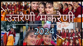 उत्तरैणी मकरैणी🌼⛰️ || 2024|| Makar Sankranti function ✨bhort nachaa 😅💃#uttarakhand #vlog  #pahadi 🤟