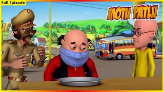 Motu Patlu - Full Episode 144