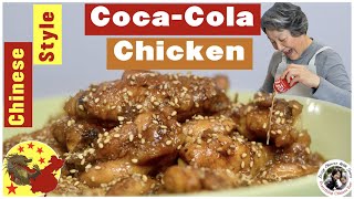 The MAGIC Of Coca Cola Chicken Wings!｜ 可乐鸡翅