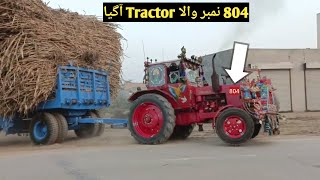 804 Number wala tractor aa gia | Belarus Tractors great power show _ Belarus tractor trailer Full Ld