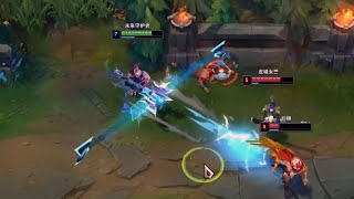 Beifeng: When Challenger Jayce visits Master