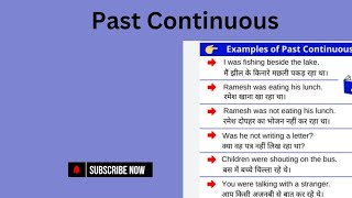 Past Continuous Tensr in English /Past Continuous Tense