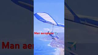 Man aeroplane ✈️ | এতো বুদ্ধি পাই কোথায়। #viralreels