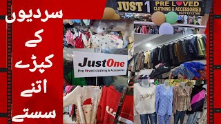 Preloved clothes at cheapest rates in Bahria Town Rawalpindi  | preloved clothes