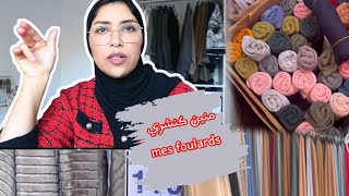 Vlog ✨ ها منين كنشري فولاراتي 🧕 دويرة في marché Argenteuil + action tour