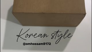 #ترند #العناية #الكوري مشترياتي من موقع #koreanstyle #كوريان_ستايل #unboxing ان بوكسينج