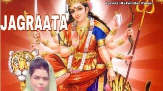 JAGRAATA VIDEO SONG SINGER JESSIE AULAKH LYRICS SATWINDER PAWAR MUSIC ROMEY SINGH