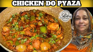 DHABA STYLE CHICKEN DO PYAZA RECIPE | DELICIOUS AND TASTY CHICKEN DO PYAZA RECIPE 😋