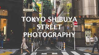 α6400 東京渋谷ストリートフォトグラフィー　7artisans 25mm Tokyo street photography