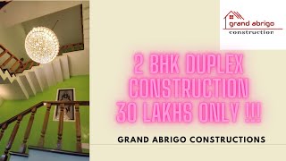 #CONSTRUCTIONS #DUPLEX #CHENNAI #2BHK #30 LAKHS