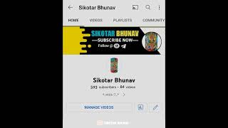 Thank you Sikotar Bhunav Femlly ✨ || 1k Complete to Subscribe Video 🤟 || Sikotar Ma status new || 🙇