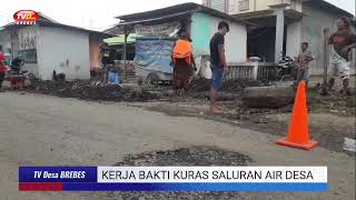 NGABUBURIT ALA KARANG TARUNA NUSA JAYA CENANG