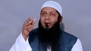 Aqida ki kharabi aur KHAWARIJ ka fitna❗️dr farooq abdullah narayanpuri