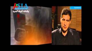 The Son of Hisham Bakhtair Speaks about the Crisis Cell Assassination Damascus 2012