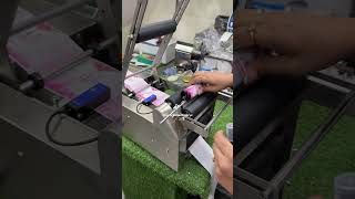 bottle labelling machine || #shorts #youtubeshorts #cosmetics