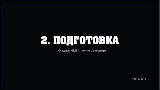 Репортийн Академия On the Road Еп.9 - Пoдготовка за снимки