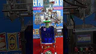 Ffs Auger Filler Packaging Machine 2023 Latest Technology  Small Scale Business Best Exporter India