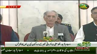 Minister for Defence Pervez Khattak, PTI Senior Leader Asad Umar,  Press Conference Islamabad