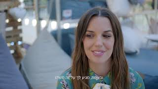 מבצע פסח חוזר לקניוני עזריאלי! 50 ש"ח מתנה בעזריאלי גיפטקארד