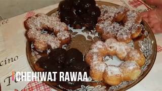 بيني على شكل وردة طريقة جديدة و سهلة Recette de Beignets