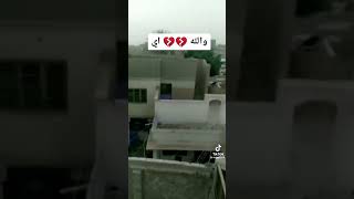 شلون ذكريات طيح حضه ❤️