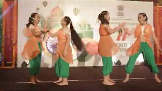 Celebrations of 71st Republic Day of India, 26 January 2020