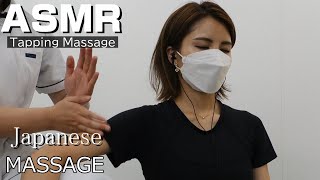 【ASMR / Tapping Massage / Relaxing Tapping Massage Sound 】