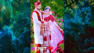 Love Romantic Ringtone |new Ringtone new Hindi songs 2020 |latest Love song Best Ringtone 2020