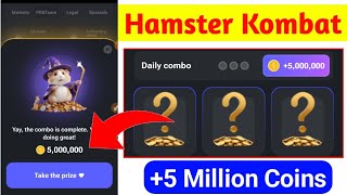 Hamster Kombat Daily Combo 5M Coins Free Claim | hamster kombat mining - daily combo hamster kombat