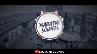 Moth Moth Dol - Khanderaya Marathi Song-  DJ Sumit Pune | Marathi Sounds