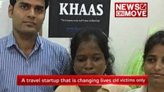 A 'Khaas' employment for blind girls & acid victims