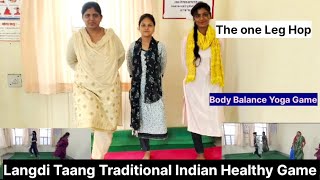 The One Leg Hop |Traditional Indian Healthy Game| Langdi Taang|Balance Pose| @yogaanytime_with_NK