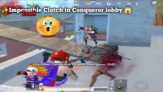 ✨😱LAST ZONE IMPOSSIBLE CLUTCH IN CONQUEROR LOBBY ||🔥PUBG MOBILE LITE WHATSAPP STATUS #shorts