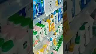 Pharmacy, Saudi Arabia|ফার্মেসি সৌদি আরব