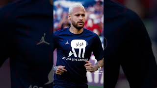 مين احسن لاعب ❤️‍🔥