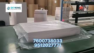 PAPER REAM SHRINK WRAPPING MACHINE