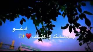 عاشك واحبك وبكلبي اكتبك. ...فركتك بيه جرح... شوفتك طبيبي 😔😔