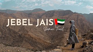 Ras Al Khaimah Travelog -- First Hike in the UAE! Jebel Jais Samar Trail