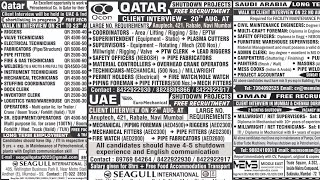 20-August Dubai Jobs | Hiring Now | Assignment Abroad Times | Gulf Jobs | Abroad Jobs | Dubai Visa