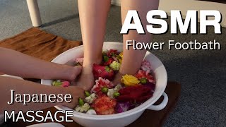 The Flower Footbath and a massage on calves