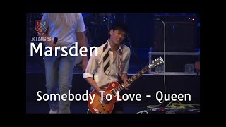 Marsden perform ‘Somebody To Love’ by Queen (2021)