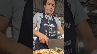 Grilled Catfish Street Food Bangkok Thailand