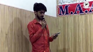 Adil hera mauvi | हर सांस ये कहेती है हम है तो खुद भी है | bahot hi lajawab gazal 2021| new mushaira