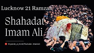 🔴21 Ramzan Taboot Maula Ali a.s