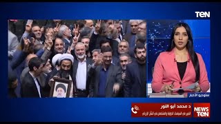 نصيحة مصرية لم تستجب لها إسرائيل بصراعها مع إيران | د. محمد محسن أبو النور | تن