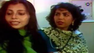 Dhuwan drama episode 10 full | PTV drama | 1991