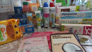 Покупки бюджетного ухода и бытовой химии 💄🧼🧴